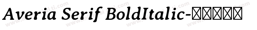 Averia Serif BoldItalic字体转换